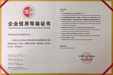 陶瓷儲坯系統